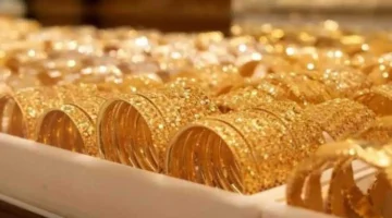 تحديثات مستمرة.. أسعار الذهب في الصاغة بعد أول تغييرات العام الجديد 2026